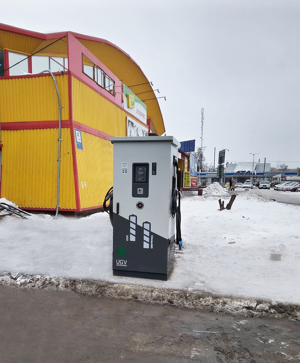 Station photo 2