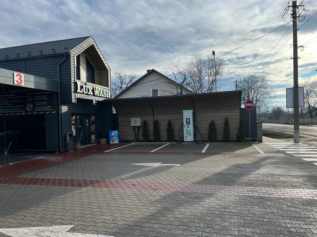 Station photo 2