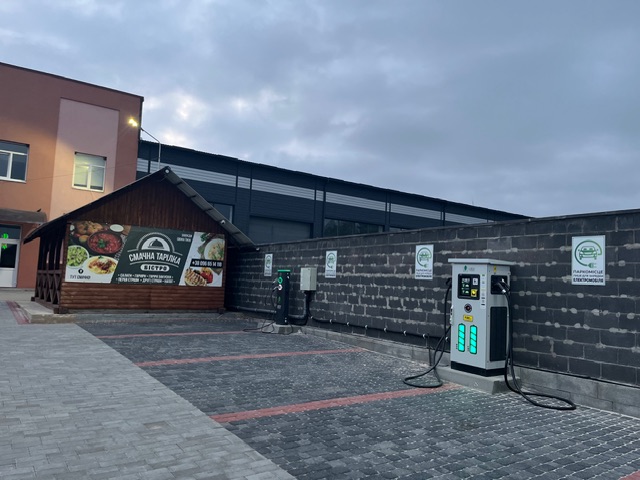 Station photo 2