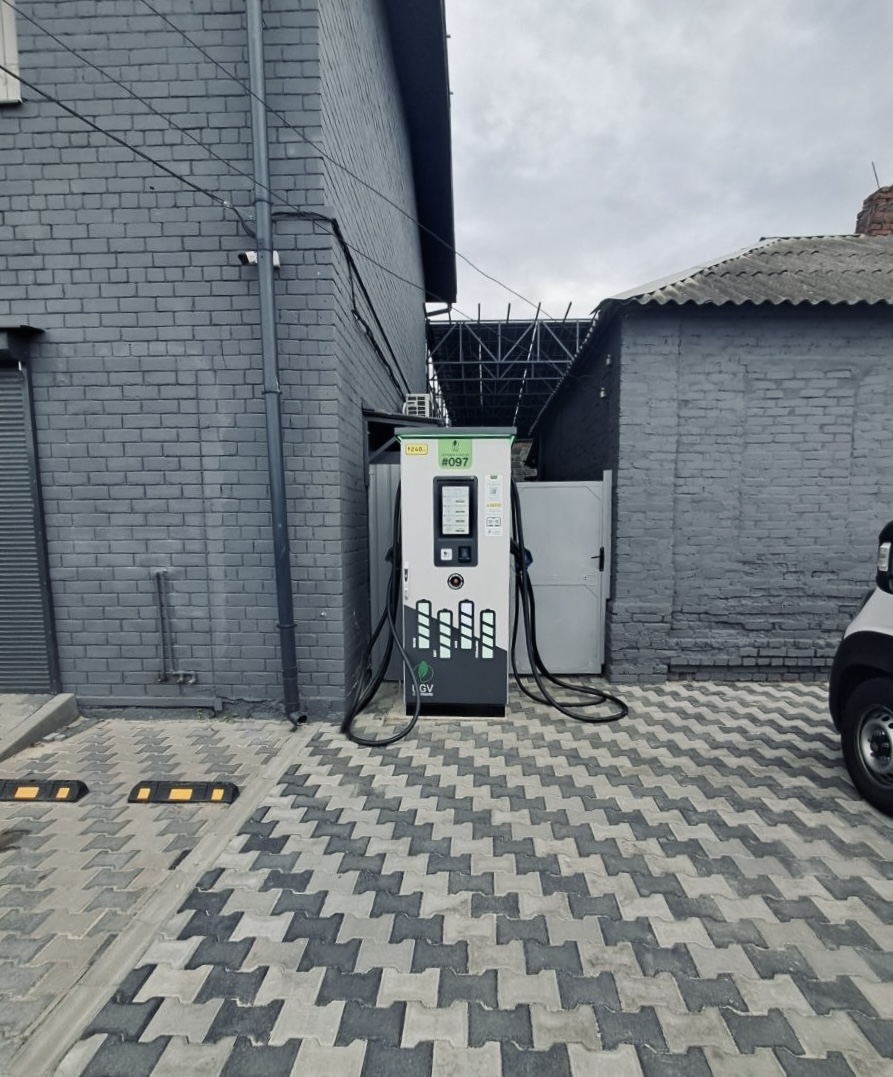 Station photo 3